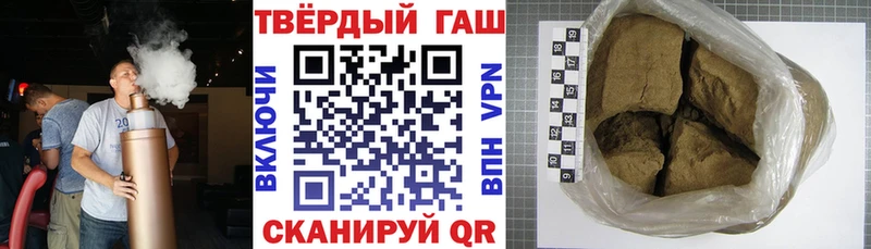 Все наркотики Людиново Каннабис A PVP Меф мяу мяу