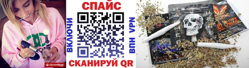 где найти наркотики  Людиново  БУТИРАТ BDO 33% 
