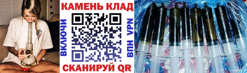 ГАШ ice o lator  Людиново 