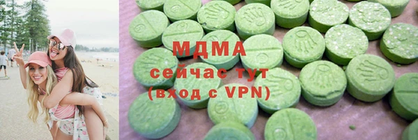скорость Аркадак