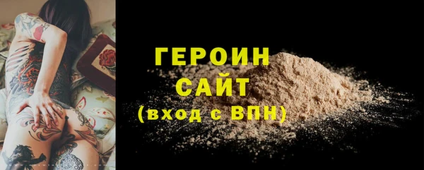 a pvp Армянск