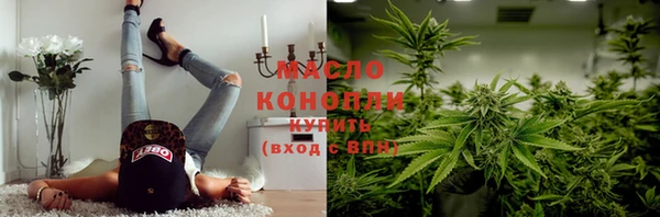 скорость Аркадак