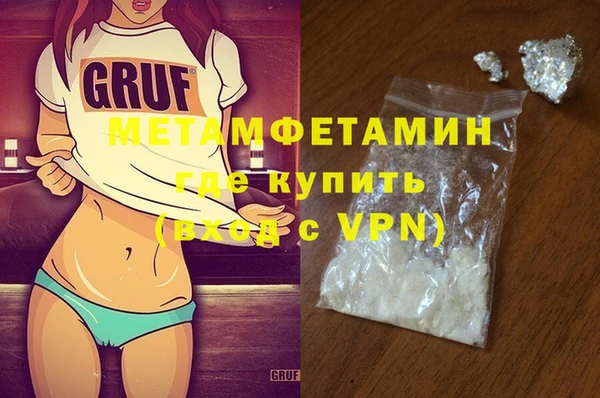 a pvp Армянск