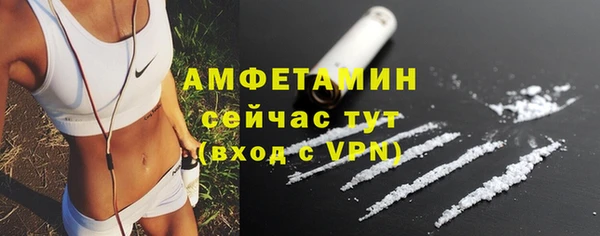 a pvp Армянск