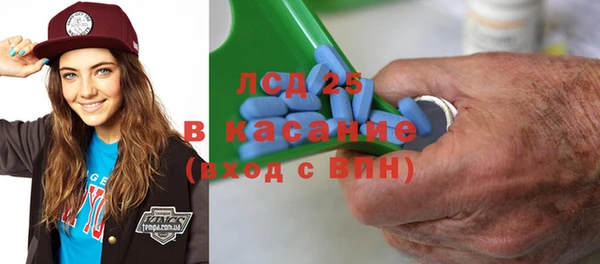 ешки Арсеньев