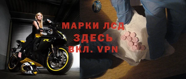 скорость Аркадак