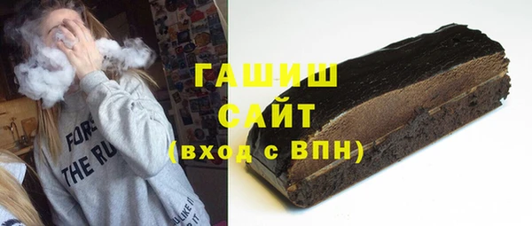a pvp Армянск