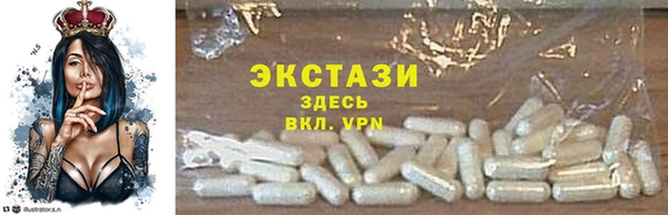 скорость Аркадак