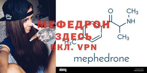 a pvp Армянск