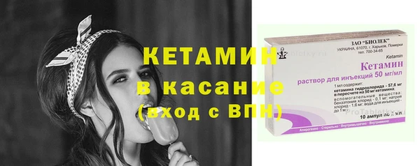 ешки Арсеньев