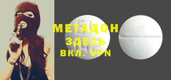 a pvp Армянск