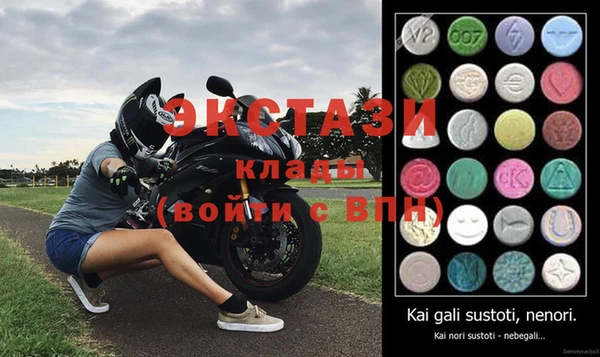 a pvp Армянск