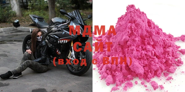 a pvp Армянск