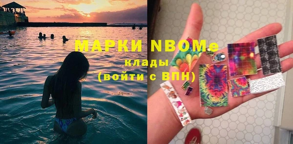 ешки Арсеньев