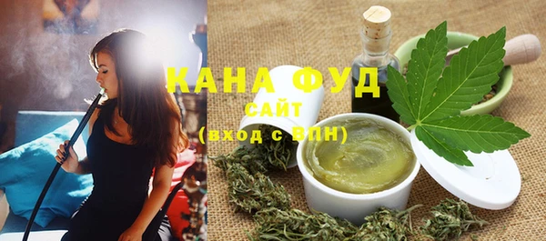 скорость Аркадак
