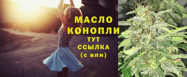 скорость Аркадак