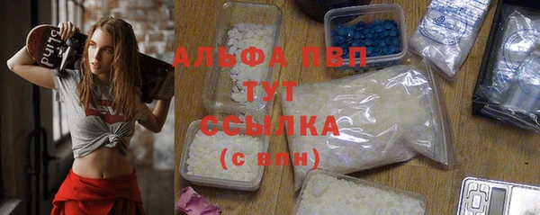 скорость Аркадак