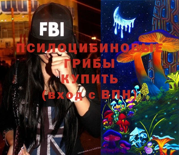 MDMA Premium VHQ Баксан