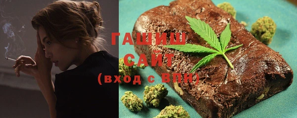 ешки Арсеньев