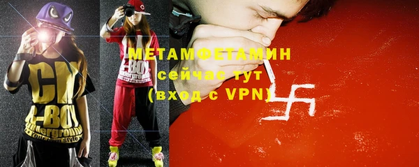 a pvp Армянск