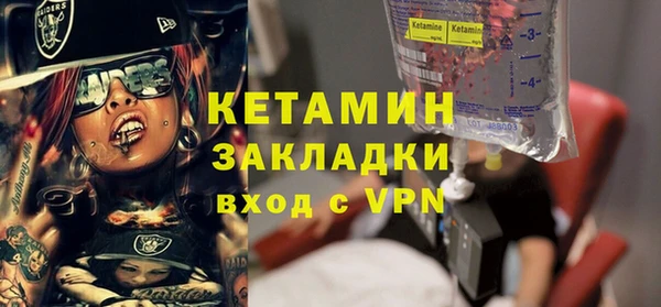 скорость Аркадак