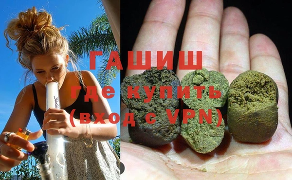 скорость Аркадак