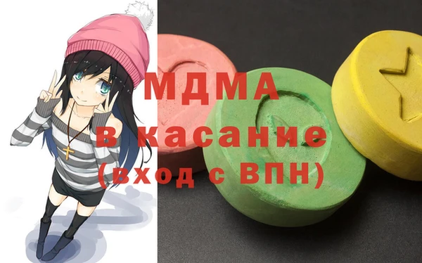 скорость Аркадак