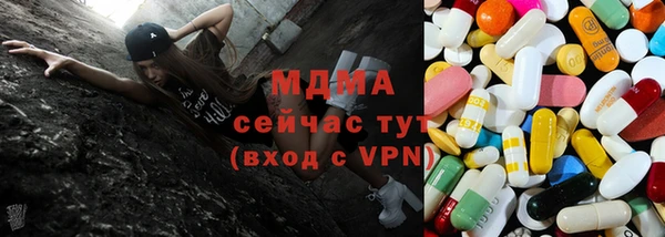 скорость Аркадак