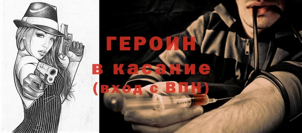 a pvp Армянск
